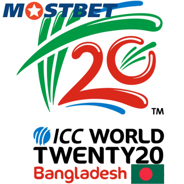 T20 বিশ্বকাপ Mostbet