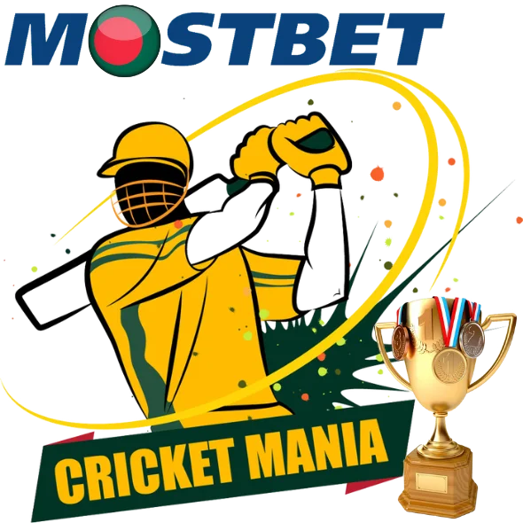 Mostbet Cricket