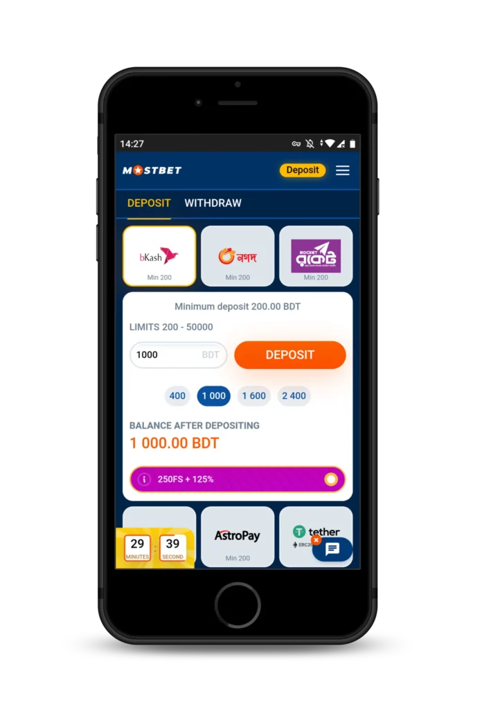 Payment Options at Mostbet BD-49