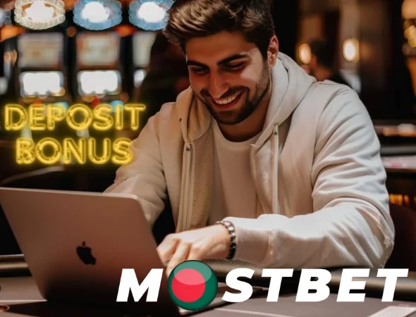 Use Mostbet deposit bonus
