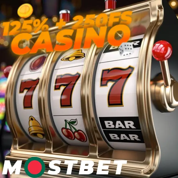 What Mostbet Free spin