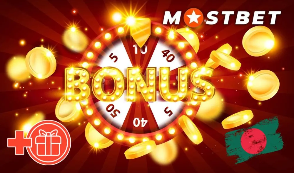 Other Bonuses Available at Mostbet Bangladesh