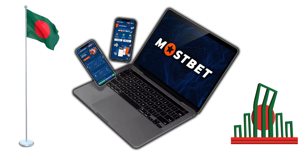 Mostbet Bd-315 provides all the features of the official website