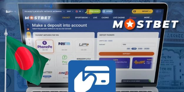 Payment Options Overview Mostbet bd 12