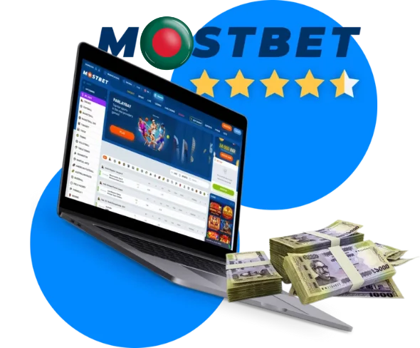 Mostbet BD-2 মিরর কি